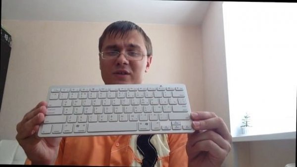 Китайская беспроводная клавиатура для MAC (альтернатива apple wireless keyboard)