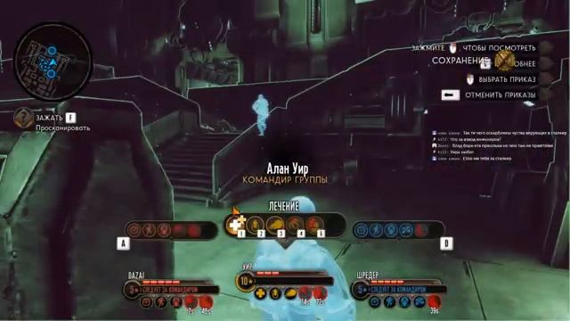 The Bureau: XCOM Declassified Прохождение 09 Финал смотреть онлайн
