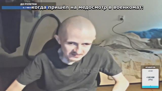 когда пришел в военкомат смотреть онлайн