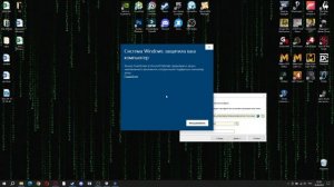 КАК АКТИВИРОВАТЬ James Cameron’s Avatar: The Game