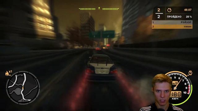 КРАСИВОЕ НАЧАЛО. (Need for Speed: Most Wanted #1). смотреть онлайн