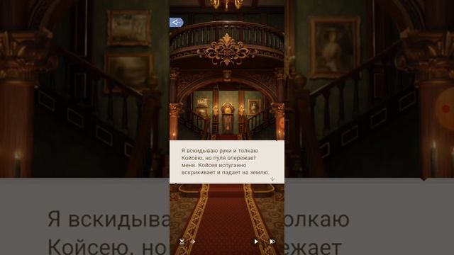 МИЛЛИОН СМЕРТЕЙ | Дом ужасов Прохождение | Time Princess смотреть онлайн