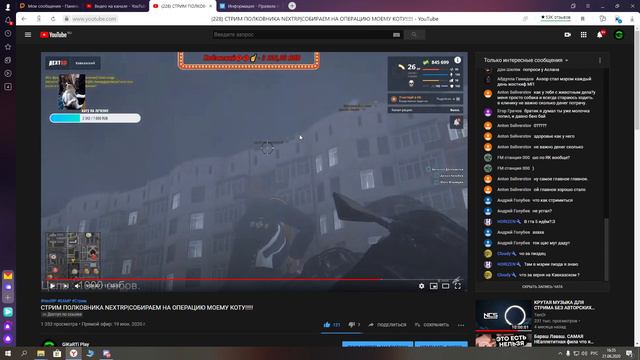 ПОЧЕМУ МЕНЯ ЗАБАНИЛИ В NEXTRP?НЕ СОГЛАСЕН С РЕШЕНИЕМ!!!!!! смотреть онлайн