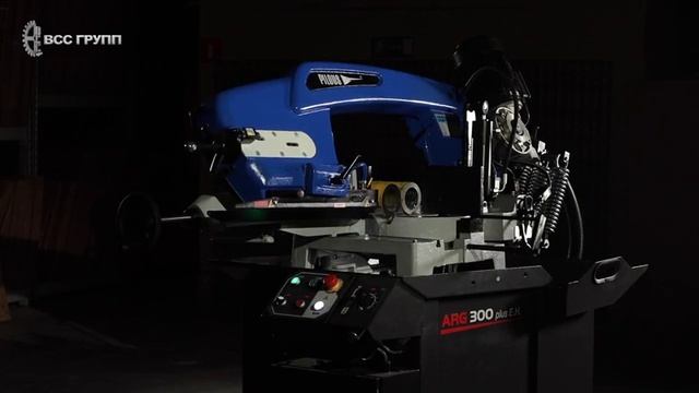 Ленточнопильный станок Pilous ARG 300 Plus EH, обзор смотреть онлайн