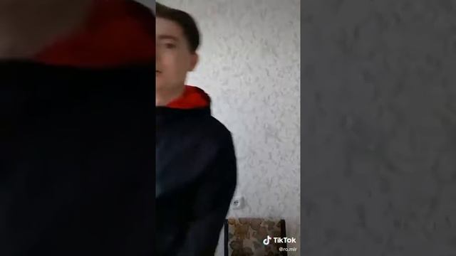 Руководство К Мастерству