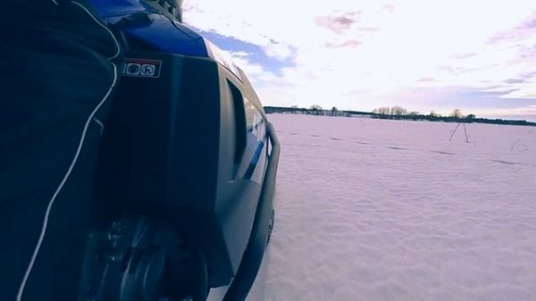 Lynx 69 Yeti 600 ace