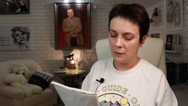 ХОЧУ В БЕСЯЧКУ🔥 ДОНЦОВА ОТДЫХАЕТ И НЕРВНО КУРИТ