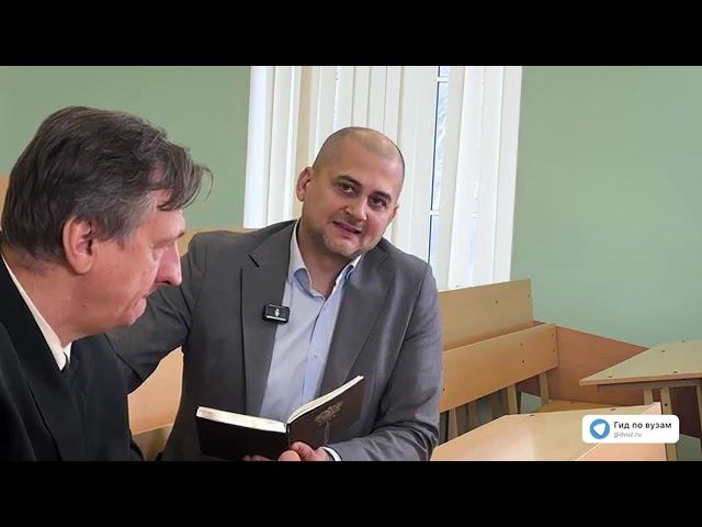 Бизнес в лесу | Менеджмент в лесотехнической отрасли | Интервью в СПбГЛТУ им. С.М. Кирова смотреть онлайн