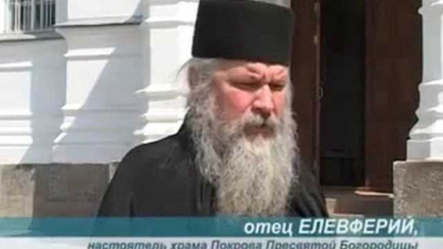 Russia. Orthodoxy. Пенино. Россия. Православие смотреть онлайн