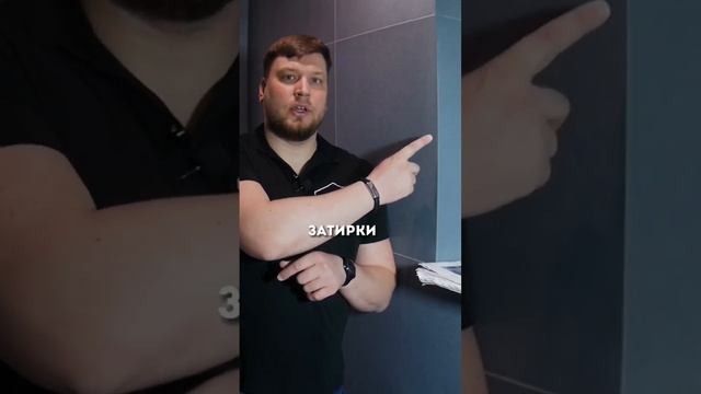 Какой внешний плиточный угол лучше. #дизайн #отделка #плитка #ремонт #стройка #дизайнинтерьера смотреть онлайн