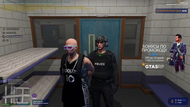 ДЕЛАЕМ 500-Й УРОВЕНЬ ЗИМА 2023 В ГТА 5 РП| ПРИКЛЮЧЕНИЯ В GTA 5 RP | ПРОМОКОД: XIVLEN | # 669 смотреть онлайн