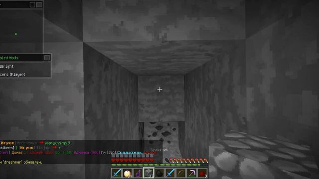 Грифер-Шоу-#Неумеющий петь смотреть онлайн