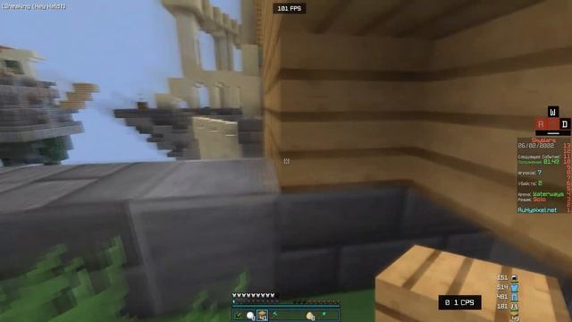 Ру Хайпиксель открылся! (RuHypixel) смотреть онлайн