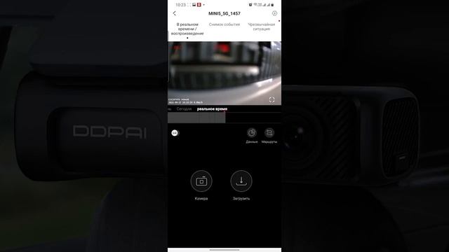 Обзор видеорегистратора Xiaomi DDPai Mini 5 4К Dash Cam