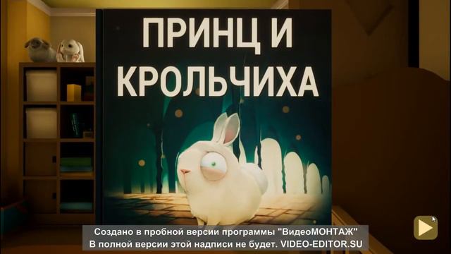 Стрим игры ребенок в жёлтом смотреть онлайн