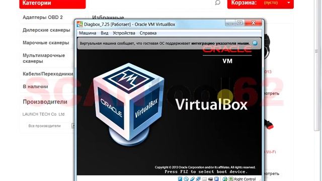 Установка Windows XP на виртуальную машину. смотреть онлайн