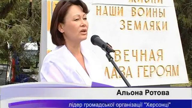 молебен смотреть онлайн