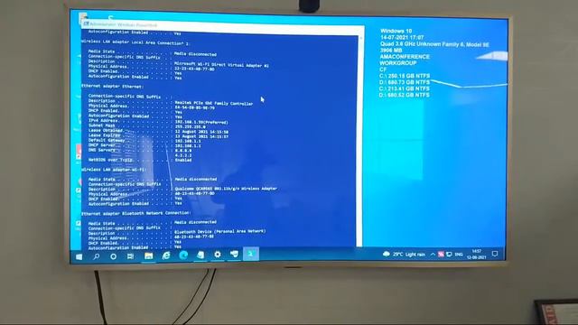 Command to disable IPv6 for all Interface (Ports) in Systems смотреть онлайн