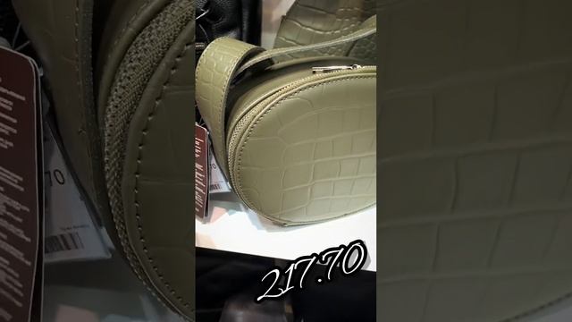 Сумки в магазине Белвест? смотреть онлайн