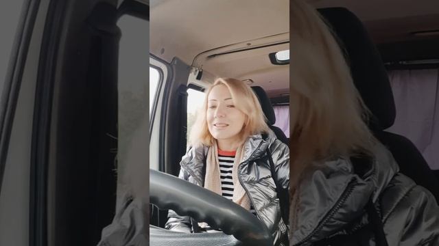 девушка на газели , а почему бы и нет???? смотреть онлайн