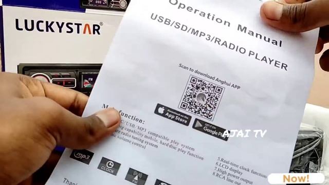 Mp3 audio player || Luckystar LS1806 || FM MP3 ID3 WMA PLAYER || For Car , Home usage || Tamil || смотреть онлайн