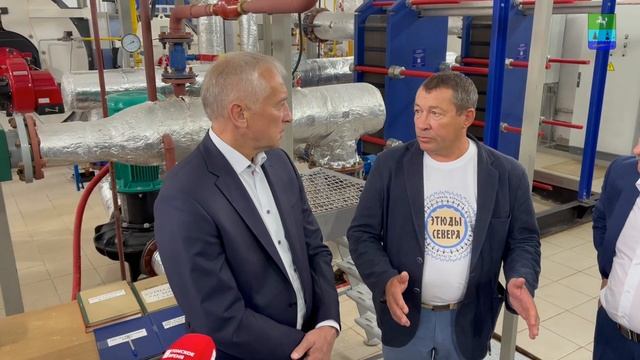 Парабель. Владимир Мазур оценил ремонт котельной и поинтересовался проблемами в сфере ЖКХ. смотреть онлайн