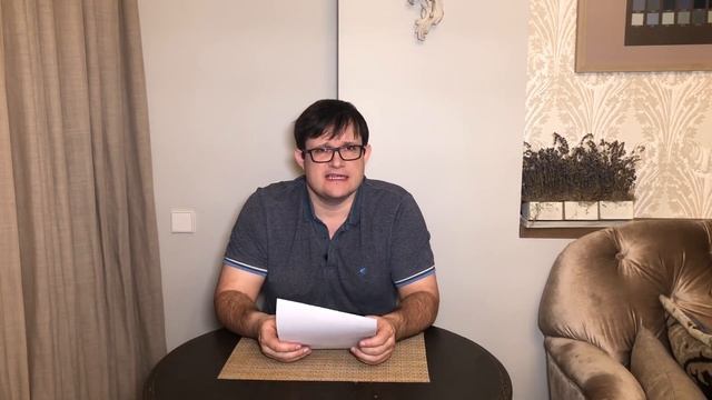 АО, № 46: Золотой радикализм Маттео Сальвини смотреть онлайн