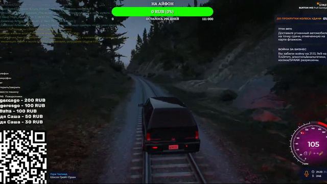 💕Puf🎥Burton🎥Pufi💕23 день смотреть онлайн