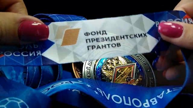 Медали турнира Духина – 2019 смотреть онлайн