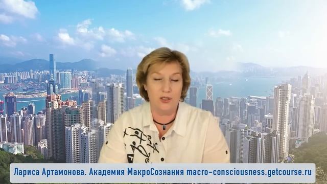 Как жить в двух мирах одновременно. Как Человечество создало два прецедента для всего Мультиверсума смотреть онлайн