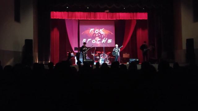 с.Бакалы Дыхание смотреть онлайн