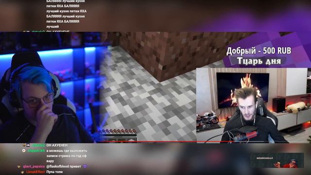 ПЯТЁРКА СМОТРИТ МНЕНИЕ ЗАКВИЕЛЯ ПРО НАРЕЗЧИКОВ / МНЕНИЕ ПЯТЁРКИ ПРО НАРЕЗЧИКОВ смотреть онлайн