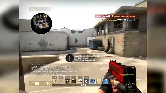 Main CSGO di INTEL Celeron N3150 смотреть онлайн
