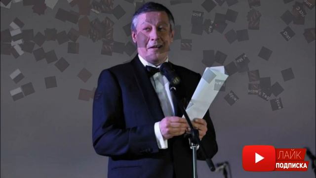 Появились страшные данные о состоянии страдающего Ефремова смотреть онлайн