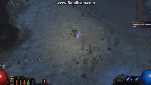 куда без них