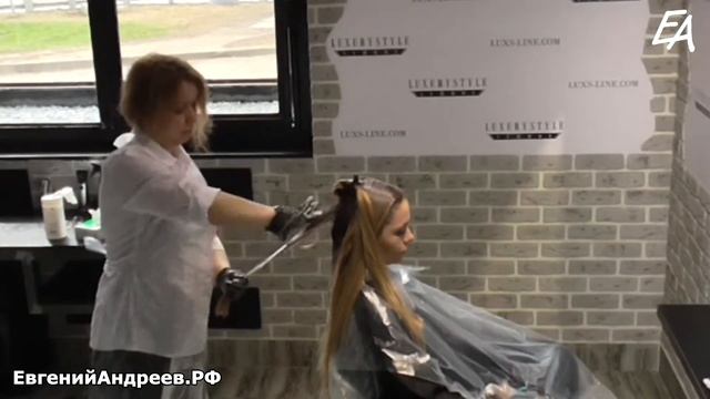 Сложное окрашивание Блонд