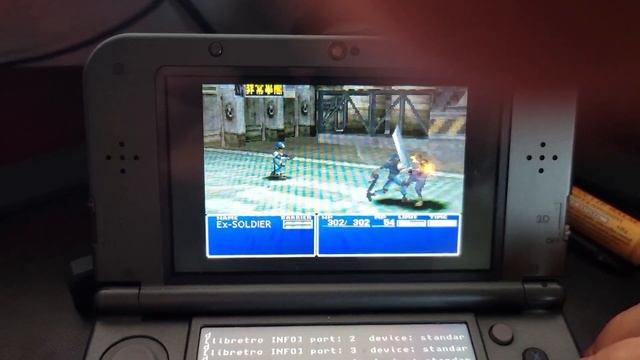 FF7 3DS смотреть онлайн