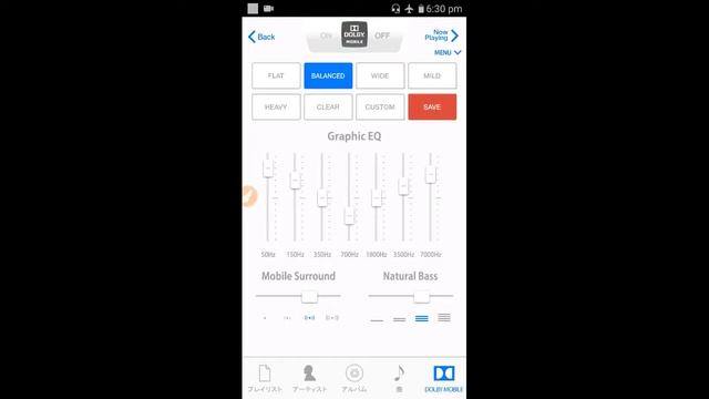 Install Dolby Atmos on any android without root and custom recovery смотреть онлайн