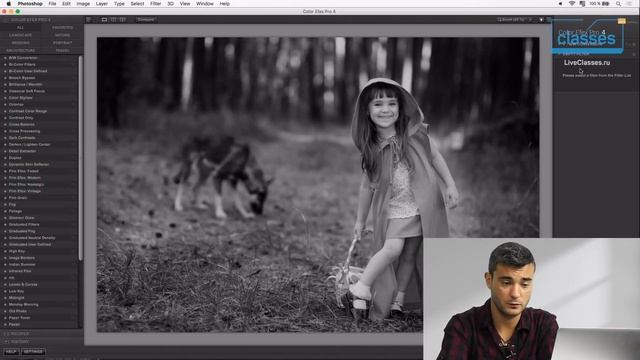 Устройство и рычаги управления плагина Сolor Efex Pro. Обзор плагинов Nik Collection. Саша Чалдрян смотреть онлайн