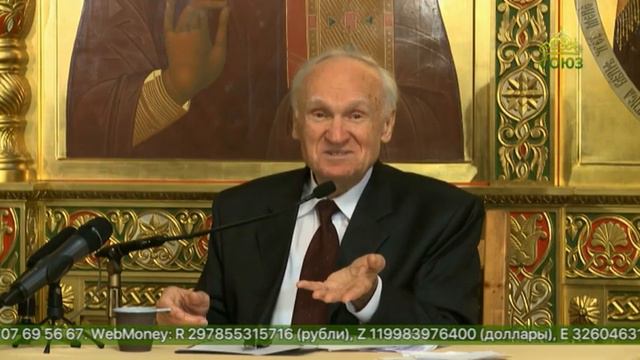 А.И.Осипов Святоотеческий опыт.Часть 2. смотреть онлайн