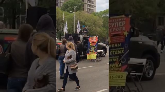 День города город Благовещенск смотреть онлайн
