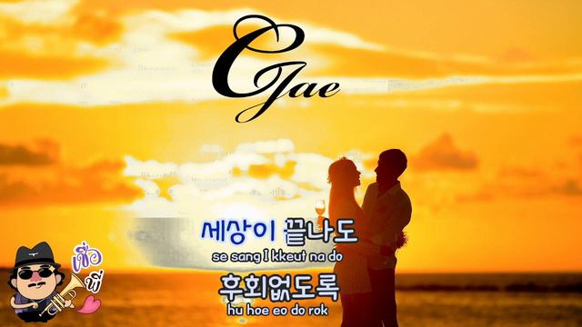알토색소폰#XIAOKOA-UHF#백년의약속 смотреть онлайн