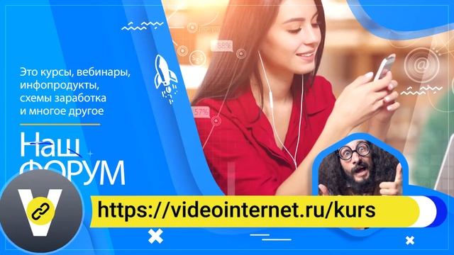 Скачать udemy курсы смотреть онлайн