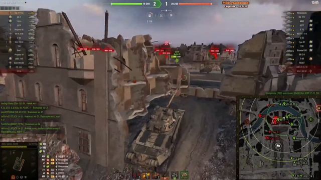 WZ-111 model 5A - ТРИ ОТМЕТКИ. ОСТАЛОСЬ 4% [World of Tanks] смотреть онлайн