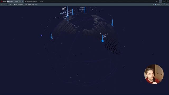 #2/10 Путь с 0 до полноценной 3D планеты для сайта на ThreeJS (таков путь) смотреть онлайн