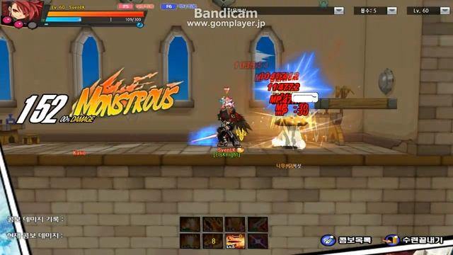 【Elsword】Infinity Sword all skill can -30mp.... смотреть онлайн