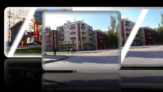 Мой город Волгодонск смотреть онлайн