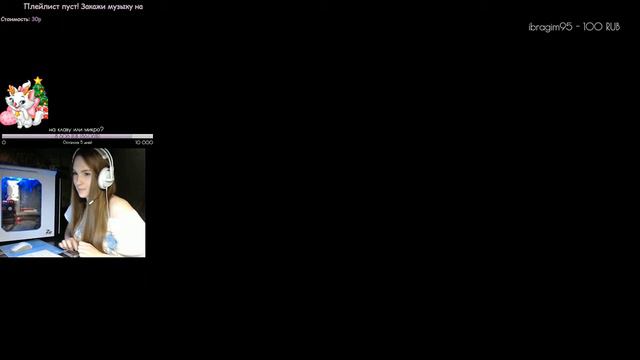 не могу играть,надо спать,чтобы поиграть!!!