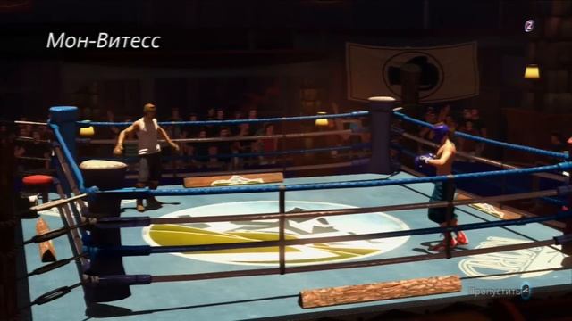 Russian Let's Play - Sports Champions 2 : Boxing ( Праздник спорта 2: Бокс ) # 2 смотреть онлайн