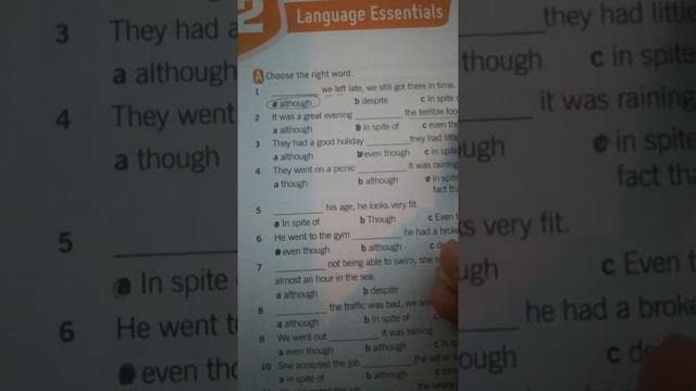 language practice 9 смотреть онлайн
